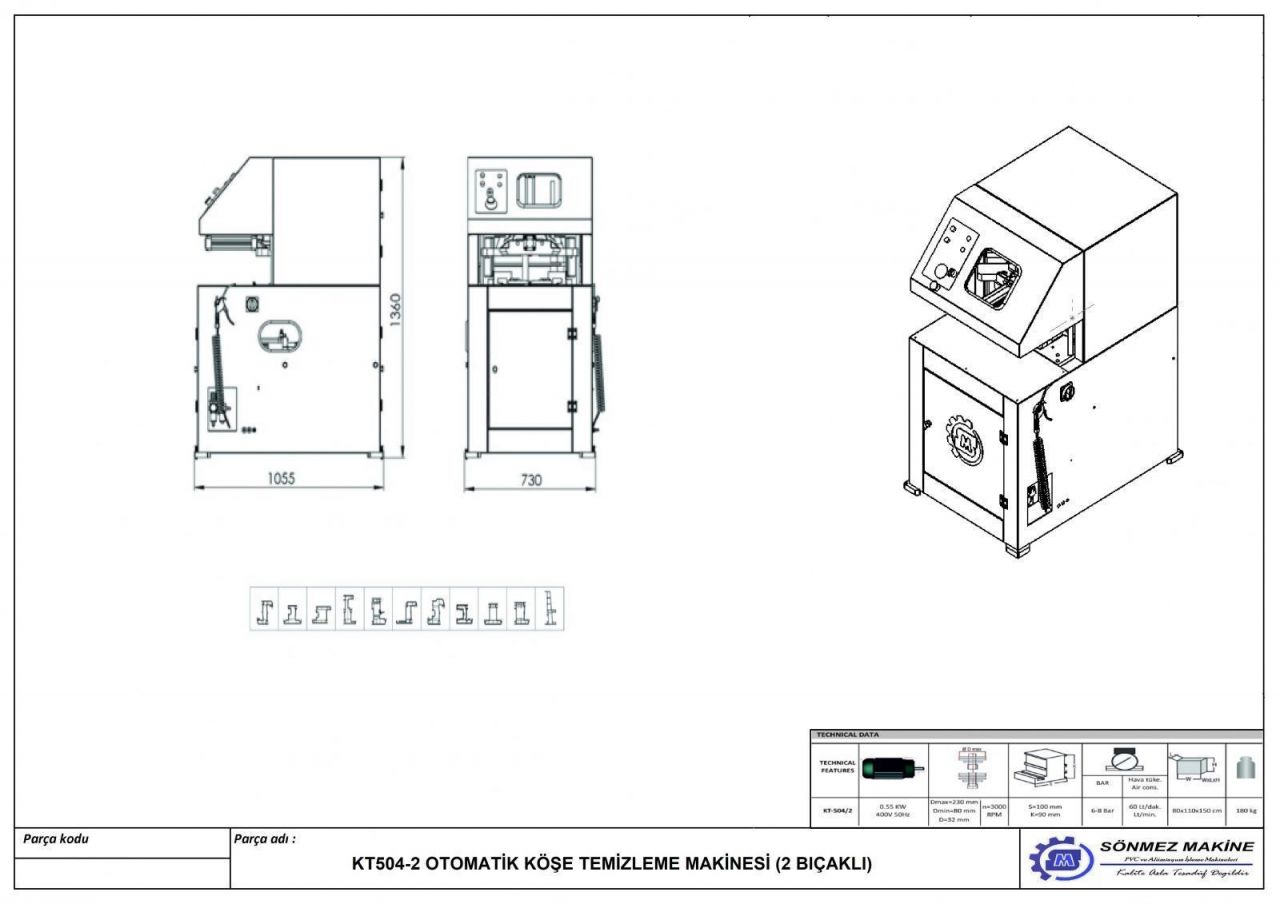 AUTOMATIC SOLID CLEANING MACHINE (2 KNIVES) KT504-2 KT504-2