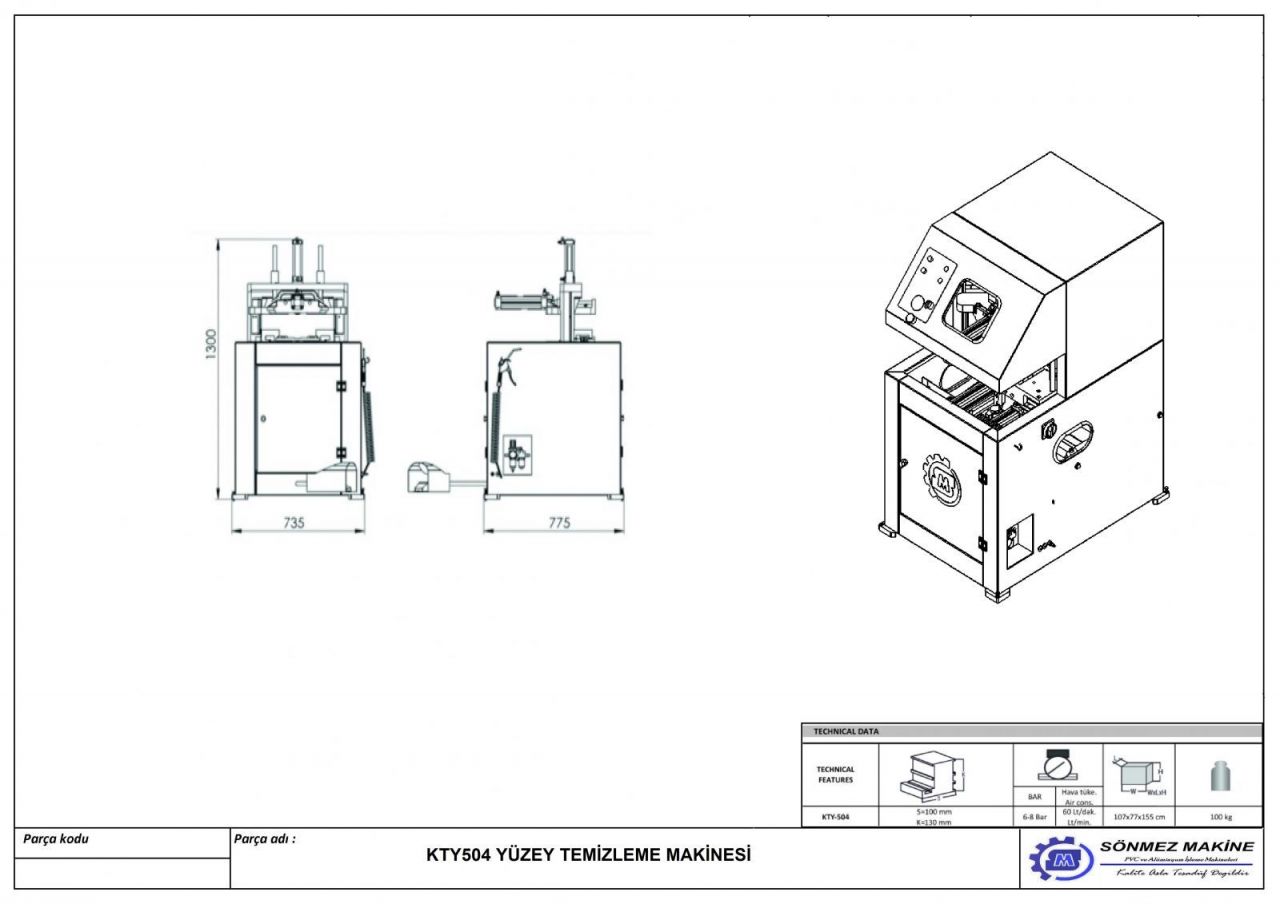 SURFACE CLEANING MACHINE KTY504 KTY504